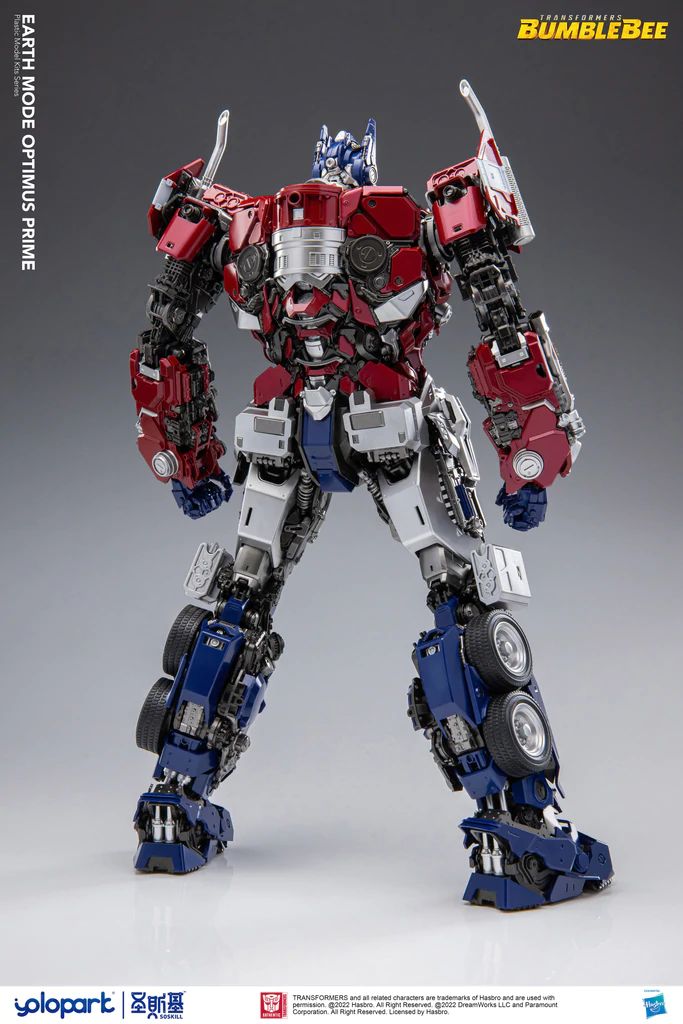 その他 Yolopark Optimus Prime Earth form 30cm BUMBLEBEE THE MOVIE : 30cm Earth mode Optimus Prime Plastic